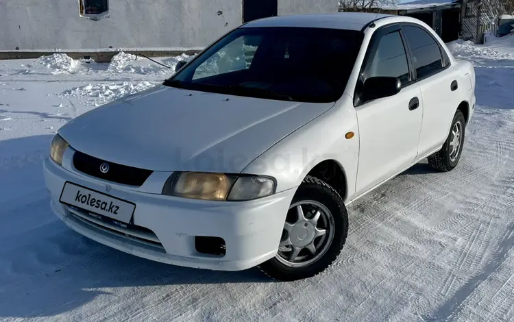 Mazda Familia 1997 годаүшін1 400 000 тг. в Астана