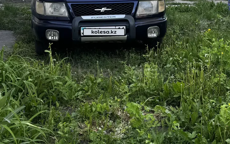 Subaru Forester 1997 года за 3 000 000 тг. в Усть-Каменогорск