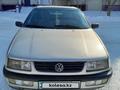 Volkswagen Passat 1996 годаүшін2 500 000 тг. в Петропавловск