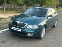 Skoda Octavia 2006 года за 2 800 000 тг. в Уральск