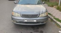 Nissan Cefiro 1999 годаfor750 000 тг. в Алматы