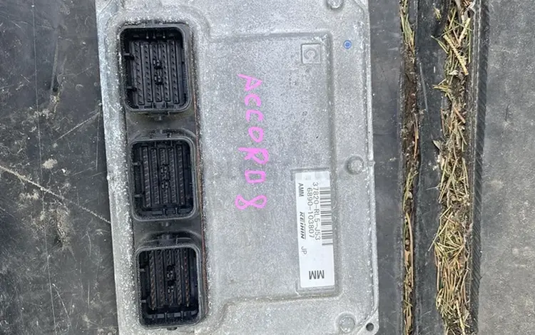 Блок управления двигателем на Хонда Аккорд 8 CU2 за 35 000 тг. в Караганда