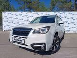 Subaru Forester 2018 годаүшін12 300 000 тг. в Костанай