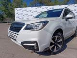 Subaru Forester 2018 годаүшін12 300 000 тг. в Костанай – фото 3