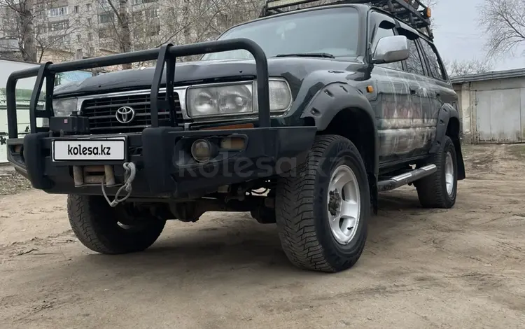 Toyota Land Cruiser 1997 года за 4 800 000 тг. в Павлодар