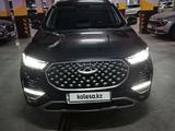 Chery Tiggo 8 Pro 2022 годаүшін15 000 000 тг. в Астана