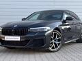 BMW 530 XDrive 2022 года за 26 350 000 тг. в Астана