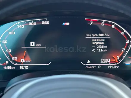 BMW 530 XDrive 2022 года за 26 350 000 тг. в Астана – фото 17