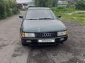 Audi 80 1988 года за 500 000 тг. в Есик