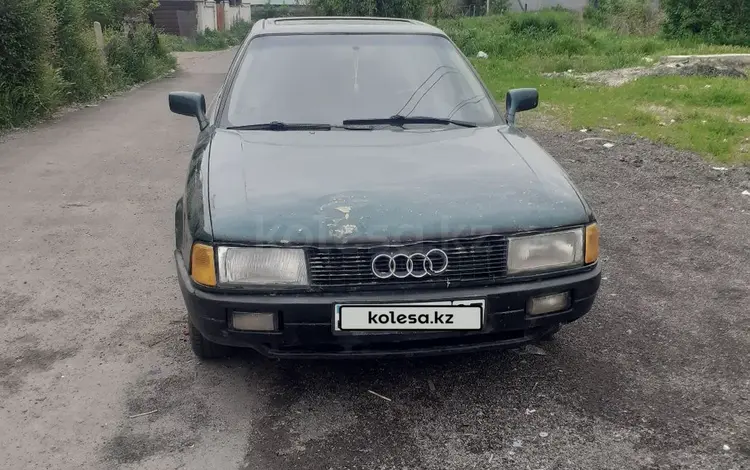Audi 80 1988 года за 500 000 тг. в Есик