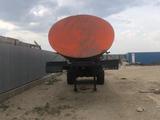 НефАЗ  96742-10 2011 года за 3 500 000 тг. в Атырау – фото 2