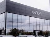 "Allur Auto Qostanay" — Официальный дилер Kia в Костанай