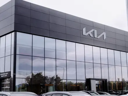 "Allur Auto Qostanay" — Официальный дилер Kia в Костанай – фото 2