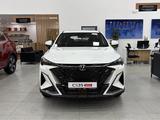 Changan CS35 Max 2026 года за 8 990 000 тг. в Астана