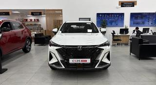 Changan CS35 Max 2026 года за 8 990 000 тг. в Астана