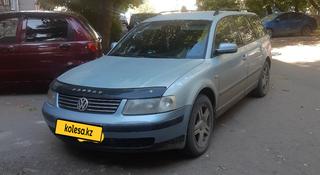 Volkswagen Passat 1998 года за 2 400 000 тг. в Петропавловск