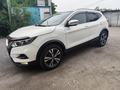 Nissan Qashqai 2021 года за 13 300 000 тг. в Алматы – фото 4