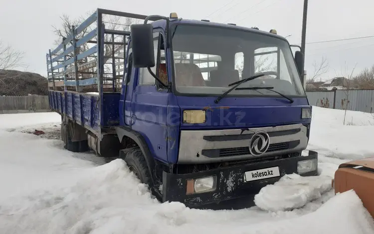 Dongfeng 2007 годаүшін2 500 000 тг. в Усть-Каменогорск