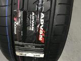 255-40-20 перед, и зад 295-35-20 Yokohama Advan Sport v105 за 160 000 тг. в Алматы