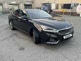 Kia K7 2016 годаүшін10 000 000 тг. в Алматы – фото 3