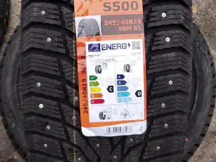 Шины TRACMAX 245/40-275/35R19 X-Privilo S500 за 350 000 тг. в Алматы – фото 2