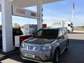 Nissan X-Trail 2013 годаүшін6 600 000 тг. в Алматы