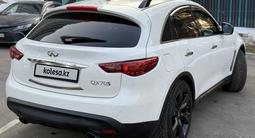 Infiniti QX70 2014 года за 14 000 000 тг. в Алматы – фото 3