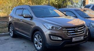 Hyundai Santa Fe 2013 года за 10 350 000 тг. в Усть-Каменогорск