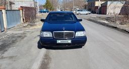 Mercedes-Benz S 320 1994 годаүшін2 900 000 тг. в Караганда