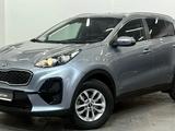 Kia Sportage 2020 года за 11 200 000 тг. в Астана