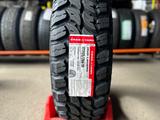 265/75R16 LT CHAOYANG OWL TL SL378 123/120Q 10-PR за 60 000 тг. в Алматы