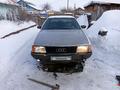 Audi 100 1991 года за 750 000 тг. в Петропавловск