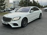 Mercedes-Benz S 500 2015 года за 25 000 000 тг. в Алматы