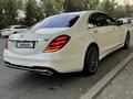 Mercedes-Benz S 500 2015 годаfor30 500 000 тг. в Алматы – фото 3