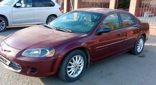 Chrysler Sebring 2001 года за 1 800 000 тг. в Павлодар