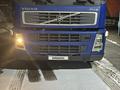 Volvo 2007 года за 27 000 000 тг. в Алматы – фото 4