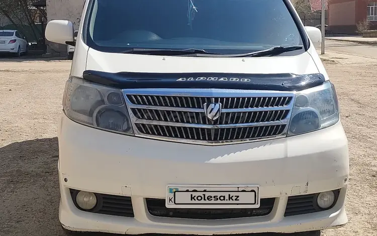 Toyota Alphard 2002 года за 5 200 000 тг. в Жезказган