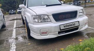 Subaru Forester 2001 года за 3 500 000 тг. в Усть-Каменогорск