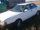 Audi 80 1989 года за 550 000 тг. в Явленка – фото 2