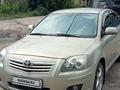 Toyota Avensis 2006 годаүшін4 700 000 тг. в Павлодар