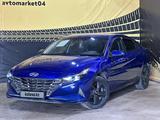 Hyundai Elantra 2021 года за 9 600 000 тг. в Актобе