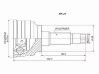 Шрус наружный, граната наружняяfor9 550 тг. в Шымкент