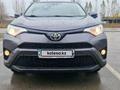 Toyota RAV4 2018 годаүшін13 100 000 тг. в Актобе – фото 13