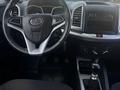JAC S3 2019 года за 4 800 000 тг. в Костанай – фото 12