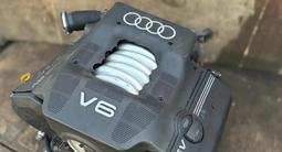 Двигатель Audi A6 2.8 2.4 объем за 450 500 тг. в Астана