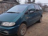 Volkswagen Sharan 1997 года за 1 880 000 тг. в Костанай – фото 4