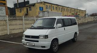 Volkswagen Caravelle 1993 года за 3 500 000 тг. в Караганда