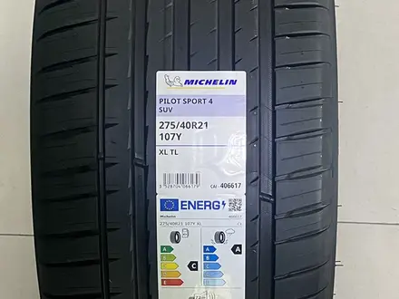 275/40/21-315/35/21 Летние шины Michelin за 930 000 тг. в Астана