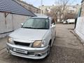 Daihatsu Pyzar 1998 годаүшін1 650 000 тг. в Петропавловск