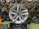 Диски Polo Rapid R-15*5*100 в наличии Астана за 145 000 тг. в Астана